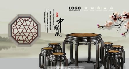 古韵新生 探访仿古木制家具的艺术魅力