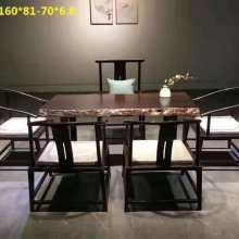 姜堰市鑫宇木制品厂 专业木材包装箱与实木家具制造商